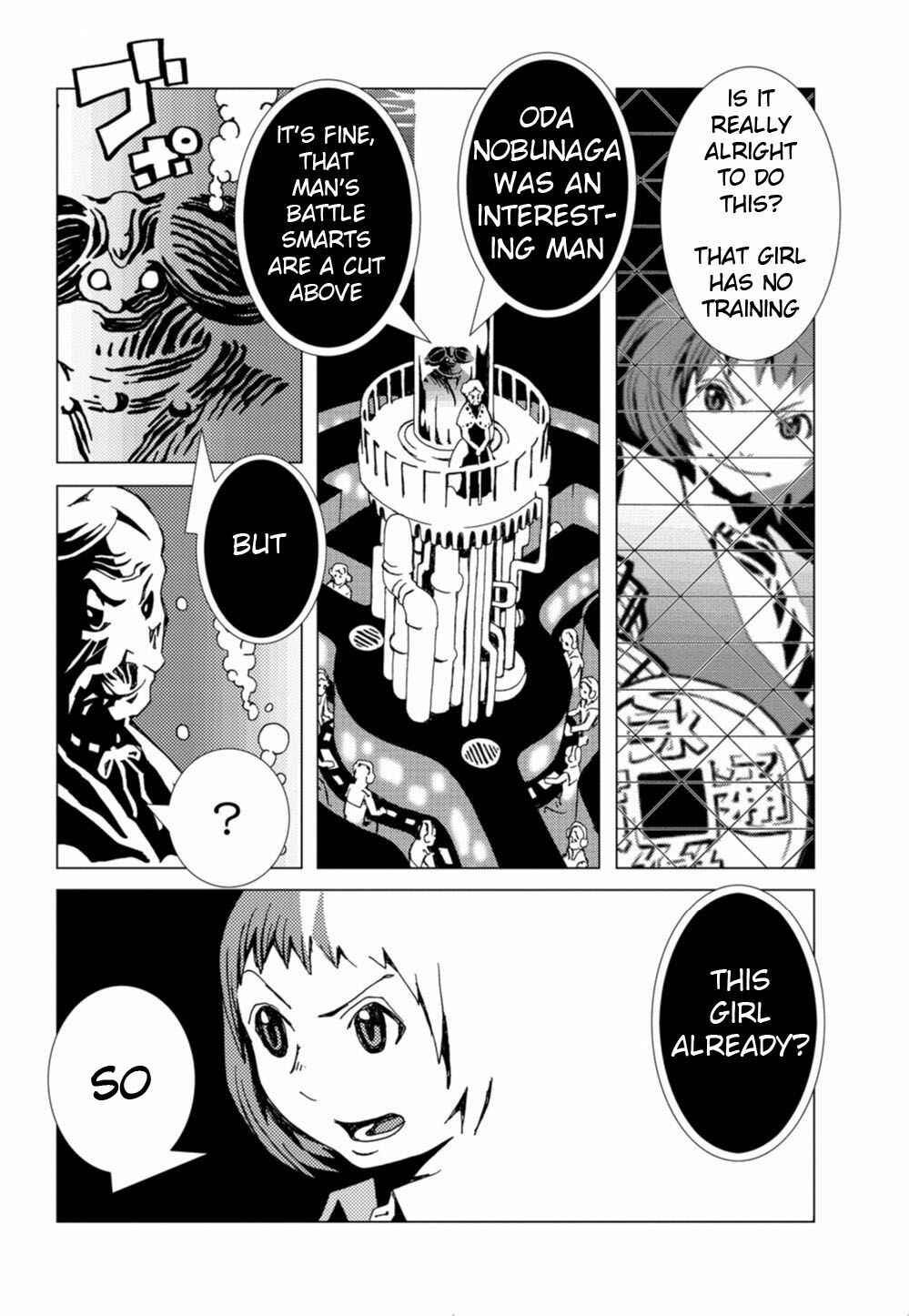 Page 12 Chapter 2 Nobunagun