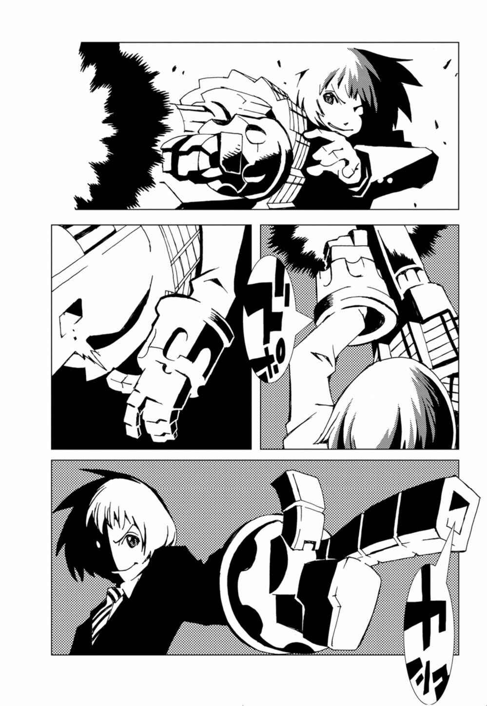 Page 21 Chapter 2 Nobunagun