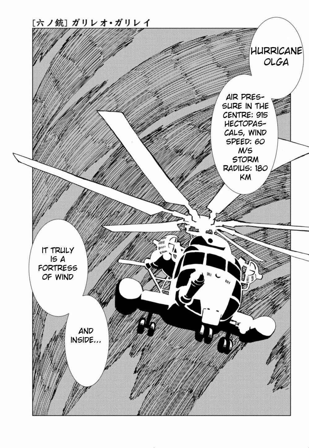 Page 1 Chapter 6 Nobunagun