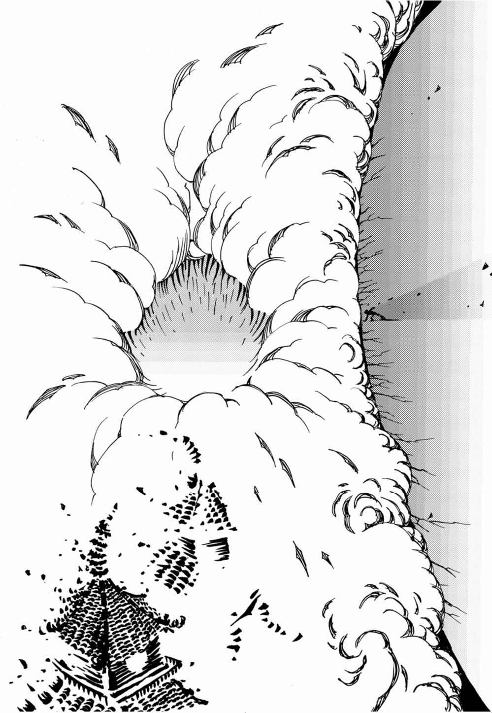 Page 13 Chapter 3 Nobunagun