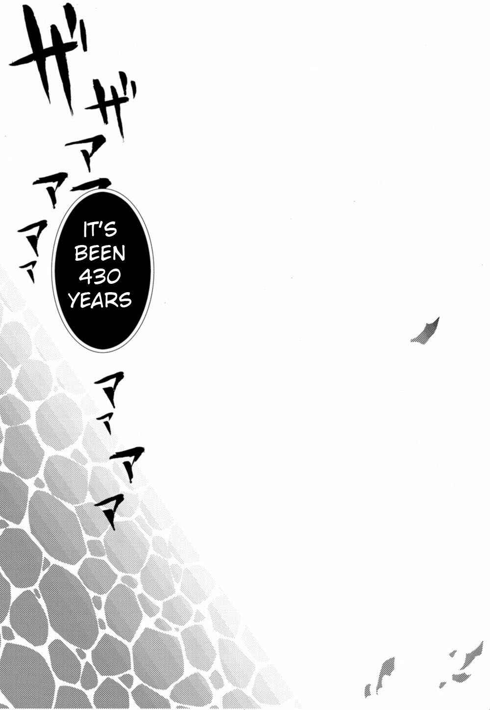 Page 16 Chapter 3 Nobunagun