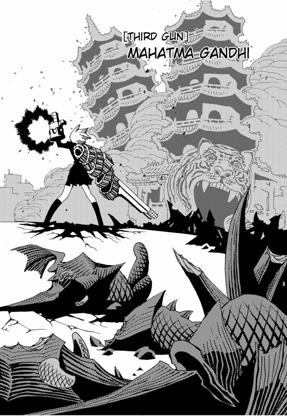 Page 2 Chapter 3 Nobunagun