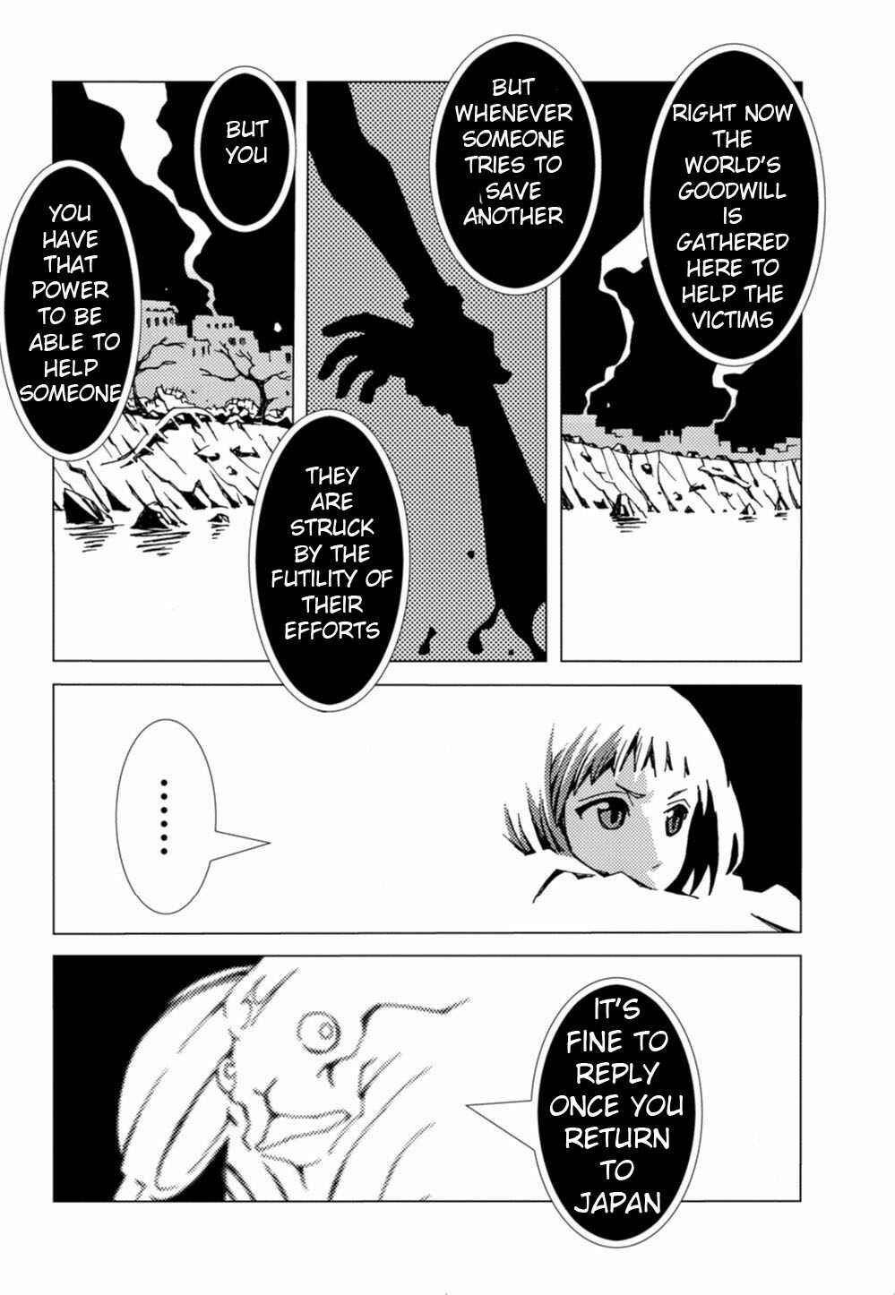 Page 20 Chapter 3 Nobunagun