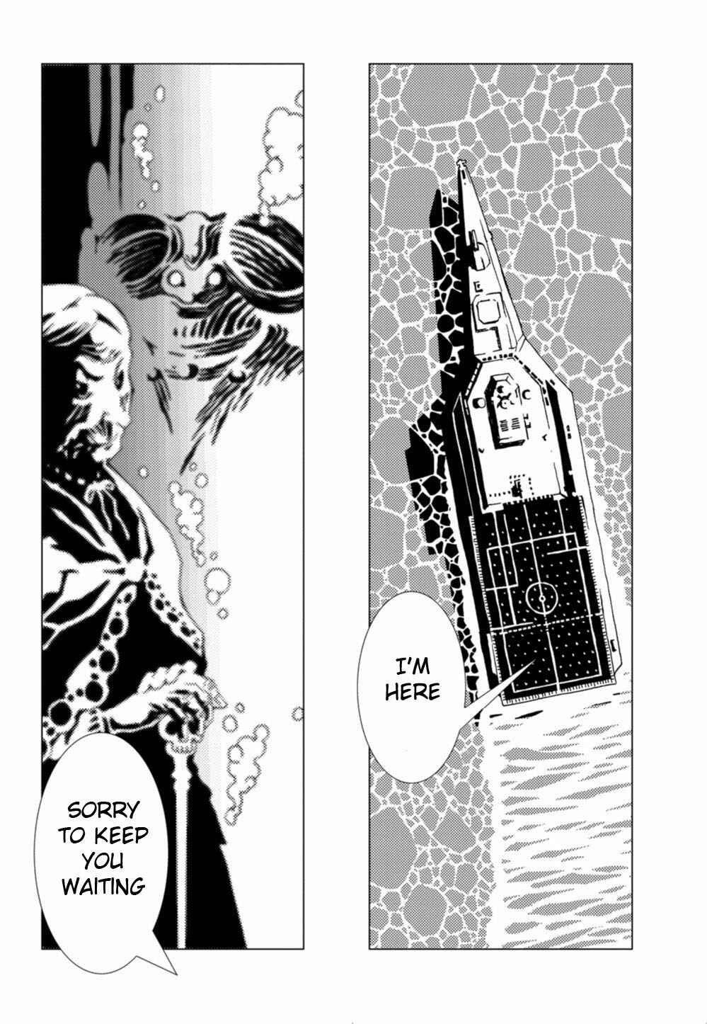 Page 15 Chapter 5 Nobunagun