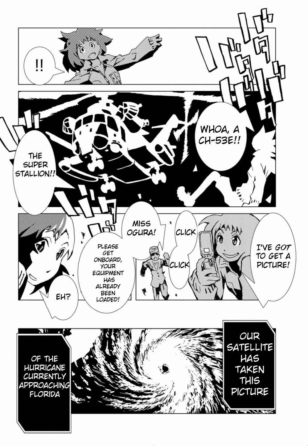Page 17 Chapter 5 Nobunagun