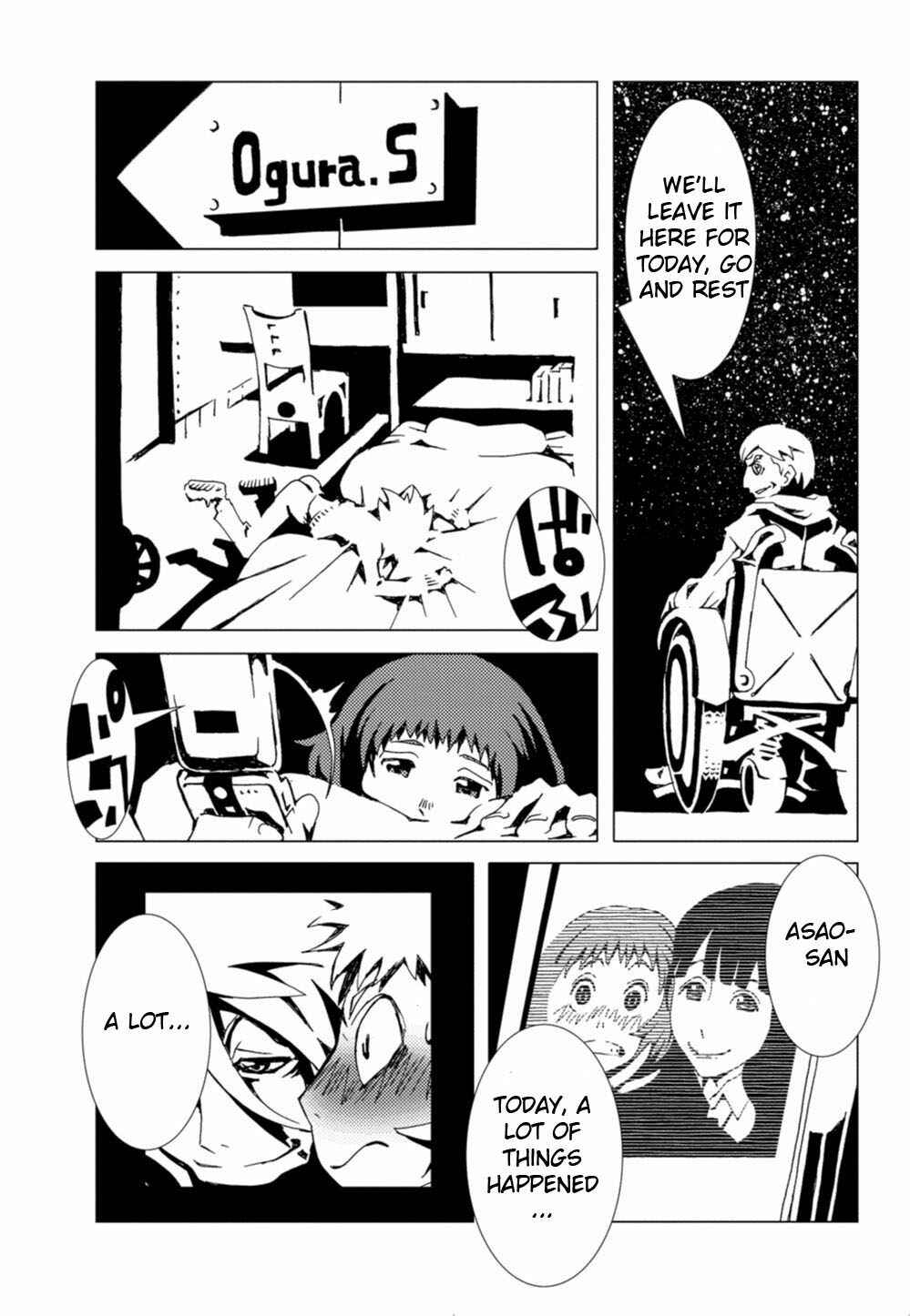 Page 20 Chapter 7 Nobunagun