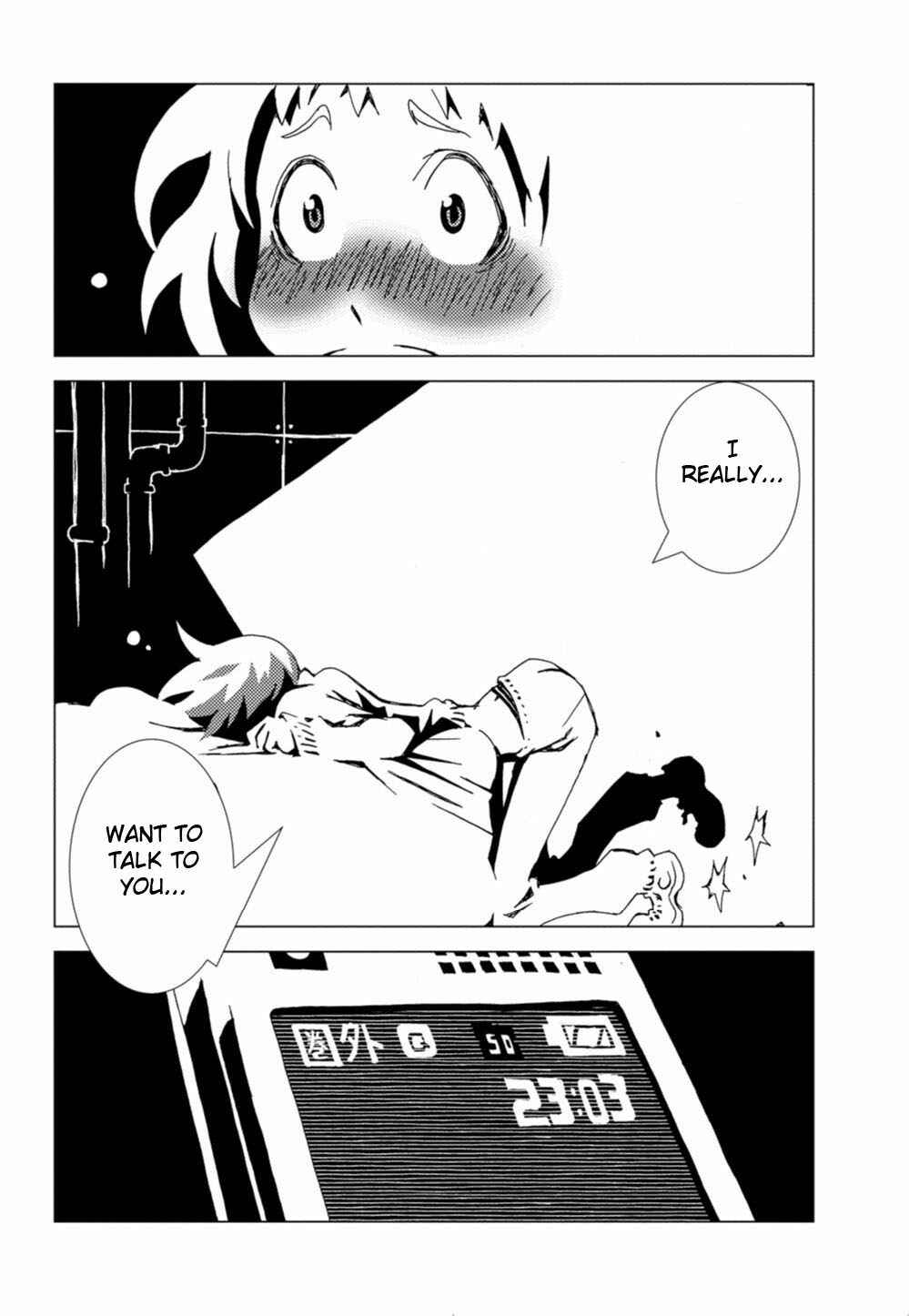 Page 21 Chapter 7 Nobunagun