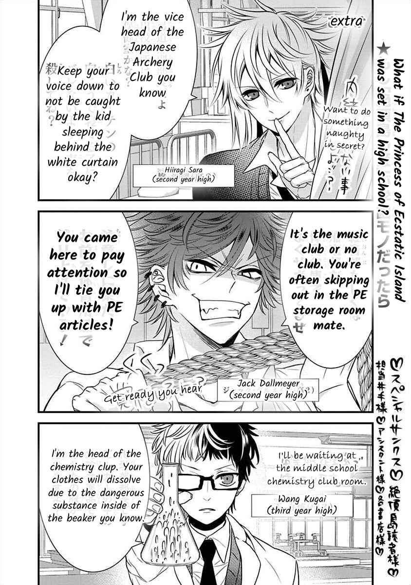 Page 1 Chapter 2.7 The Princess of Ecstatic Island