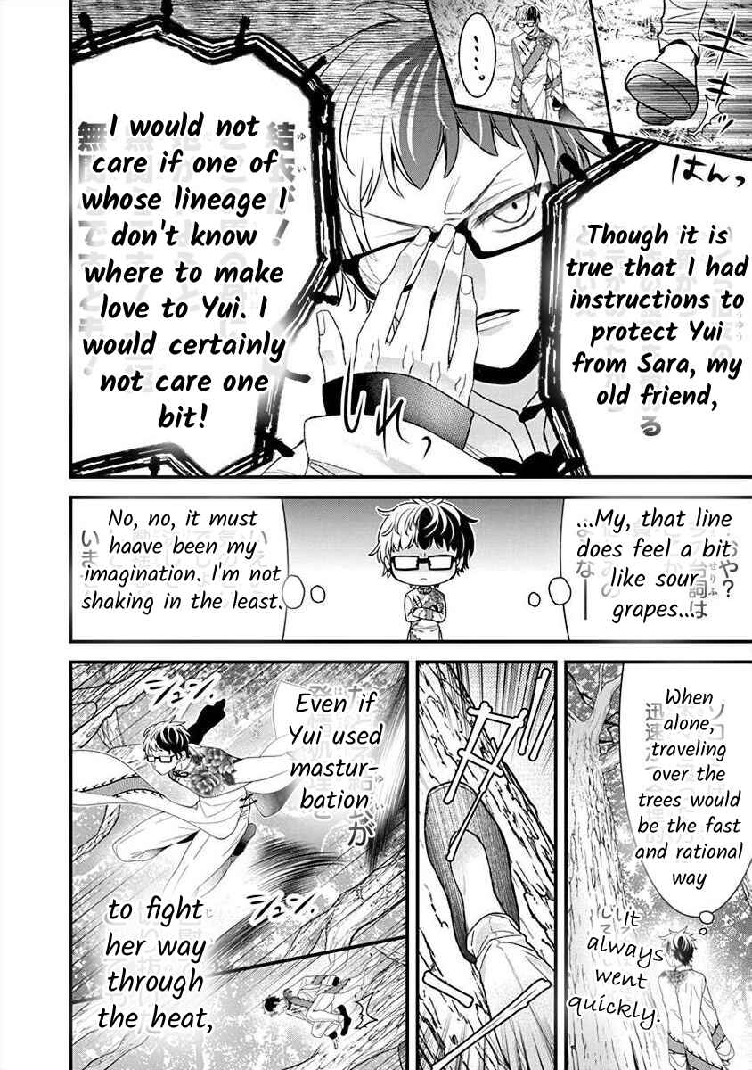 Page 13 Chapter 3.6 The Princess of Ecstatic Island