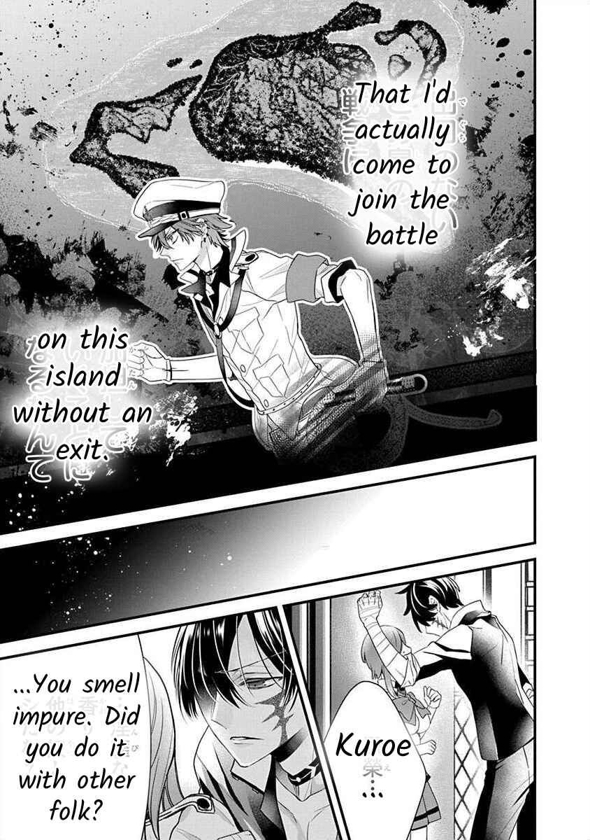 Page 20 Chapter 3.6 The Princess of Ecstatic Island