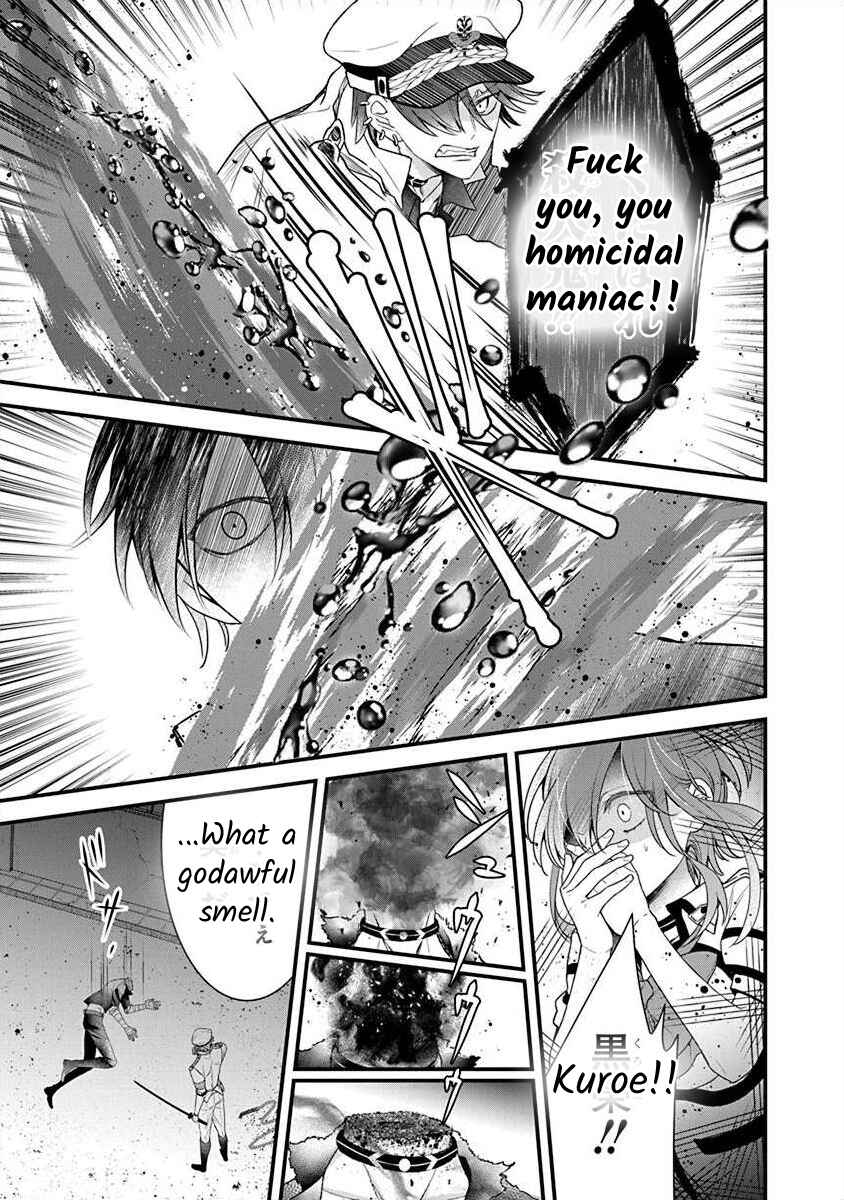Page 26 Chapter 3.6 The Princess of Ecstatic Island
