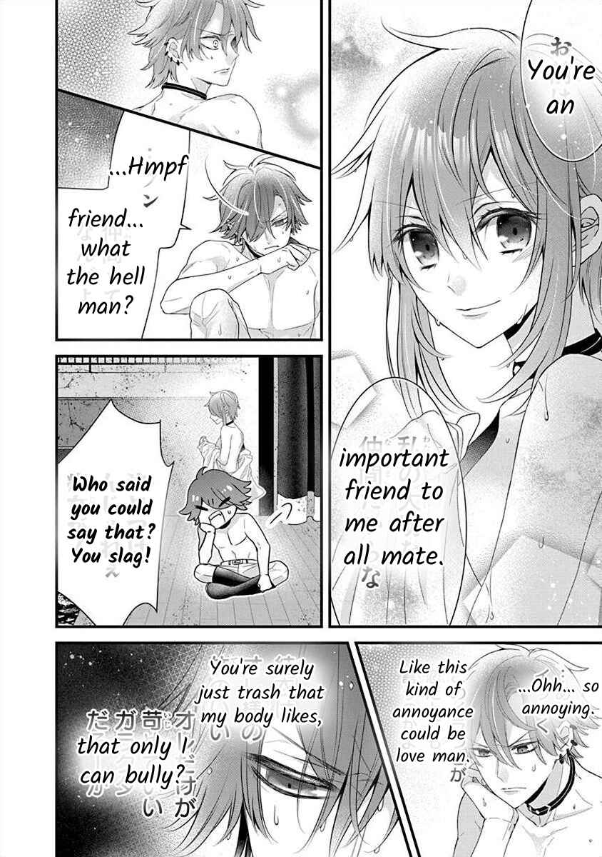 Page 9 Chapter 3.6 The Princess of Ecstatic Island