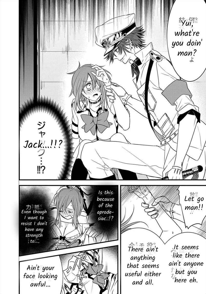 Page 1 Chapter 1.3 The Princess of Ecstatic Island