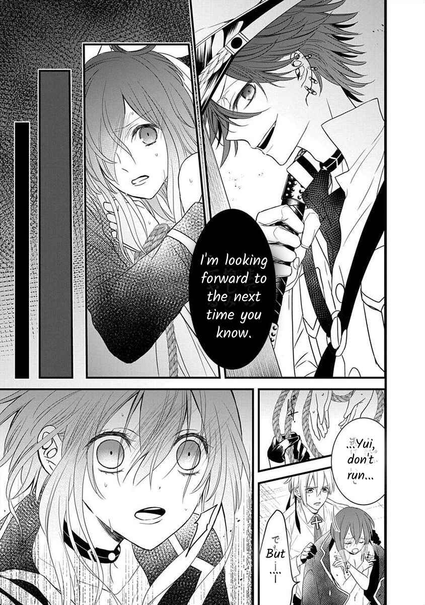 Page 22 Chapter 1.3 The Princess of Ecstatic Island