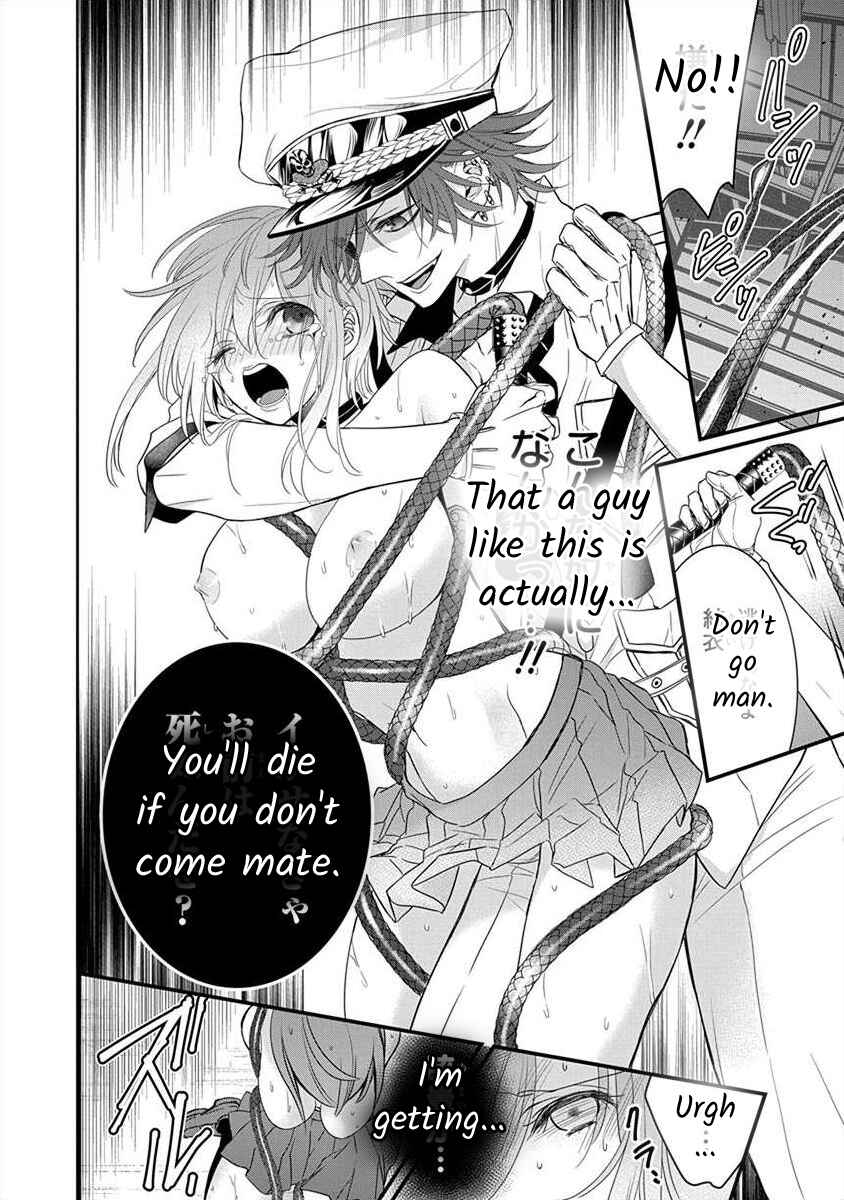 Page 5 Chapter 1.3 The Princess of Ecstatic Island