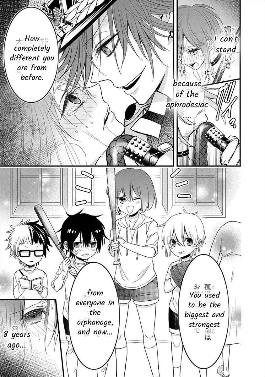 Page 6 Chapter 1.3 The Princess of Ecstatic Island