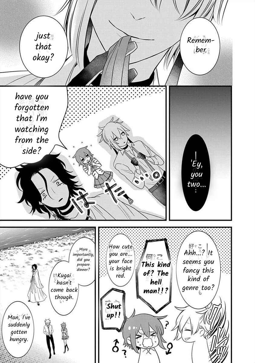Page 13 Chapter 1.6 The Princess of Ecstatic Island