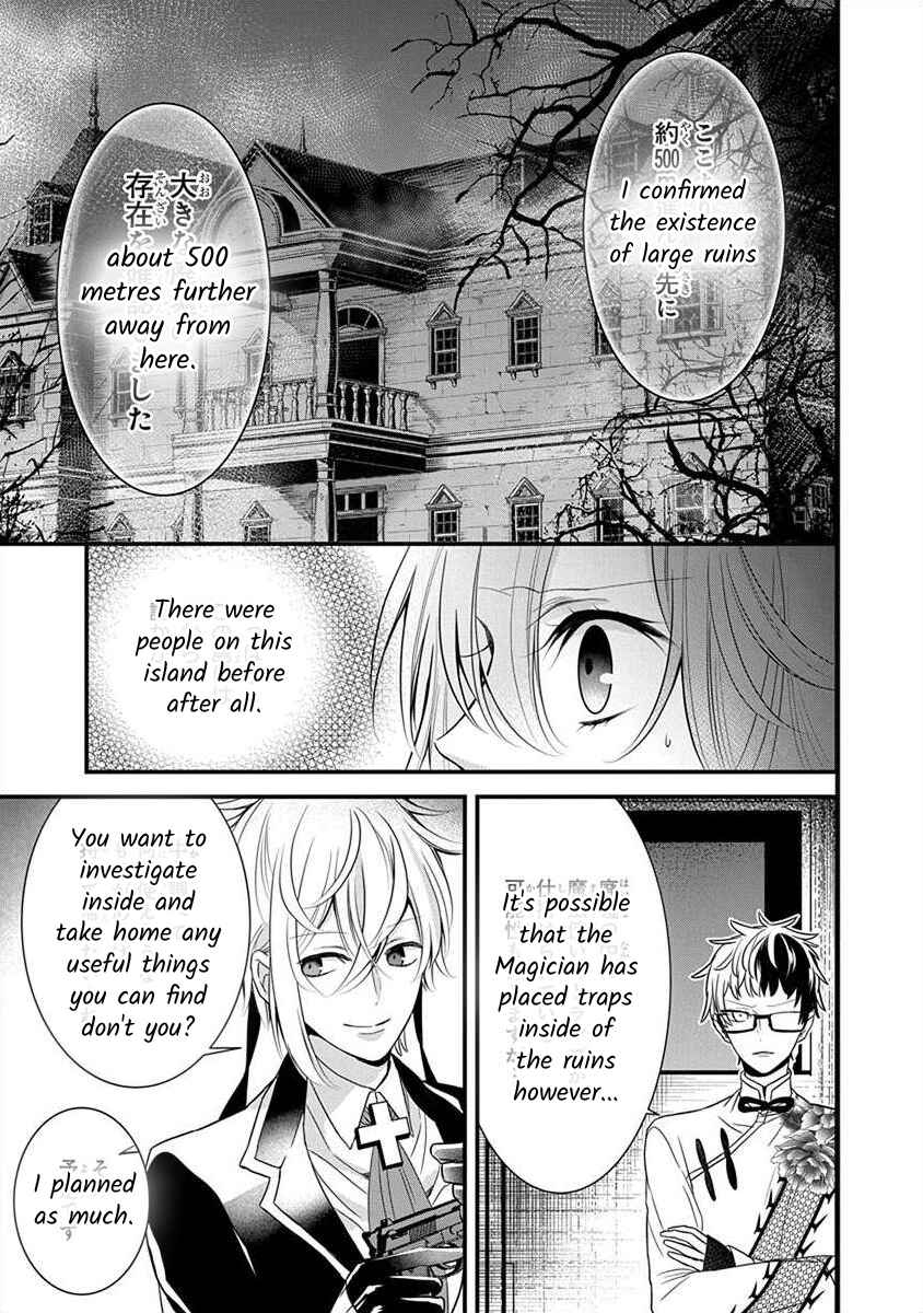 Page 19 Chapter 1.6 The Princess of Ecstatic Island