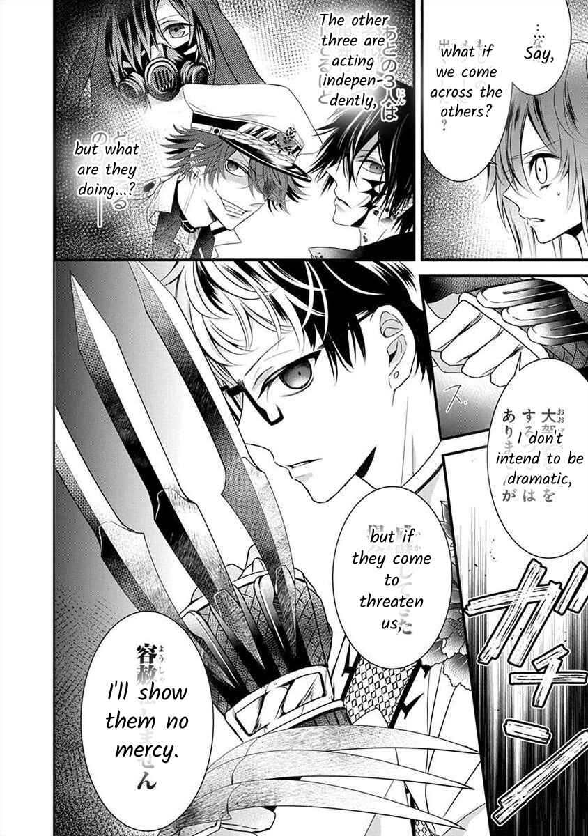 Page 20 Chapter 1.6 The Princess of Ecstatic Island