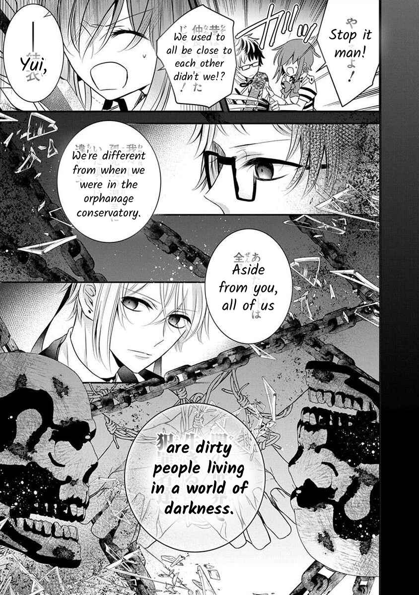 Page 21 Chapter 1.6 The Princess of Ecstatic Island