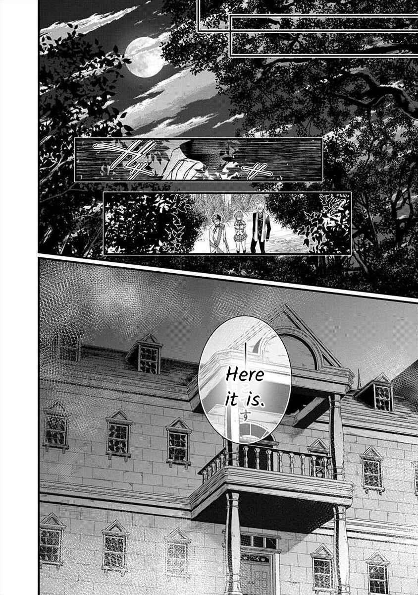 Page 26 Chapter 1.6 The Princess of Ecstatic Island