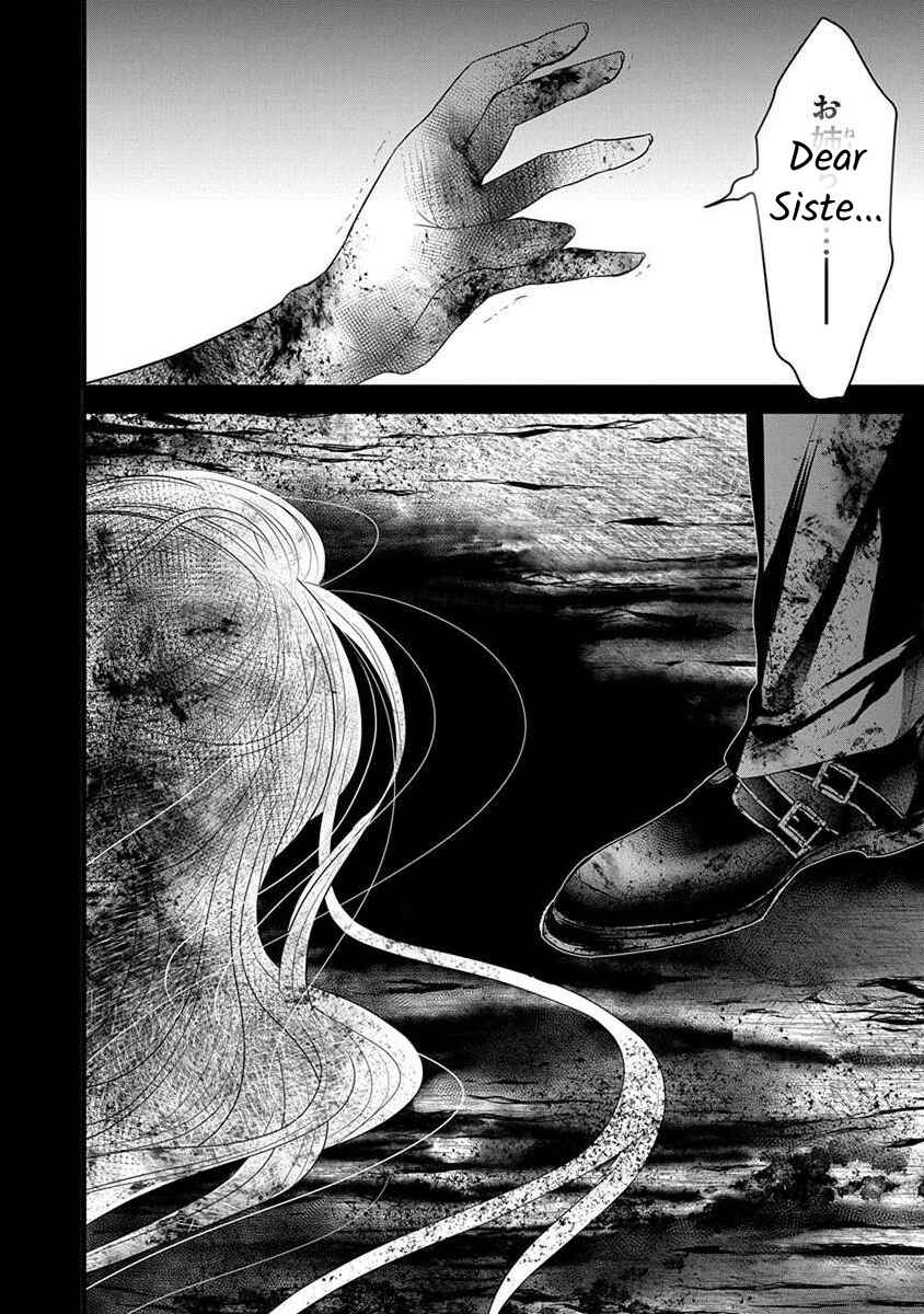 Page 32 Chapter 1.6 The Princess of Ecstatic Island