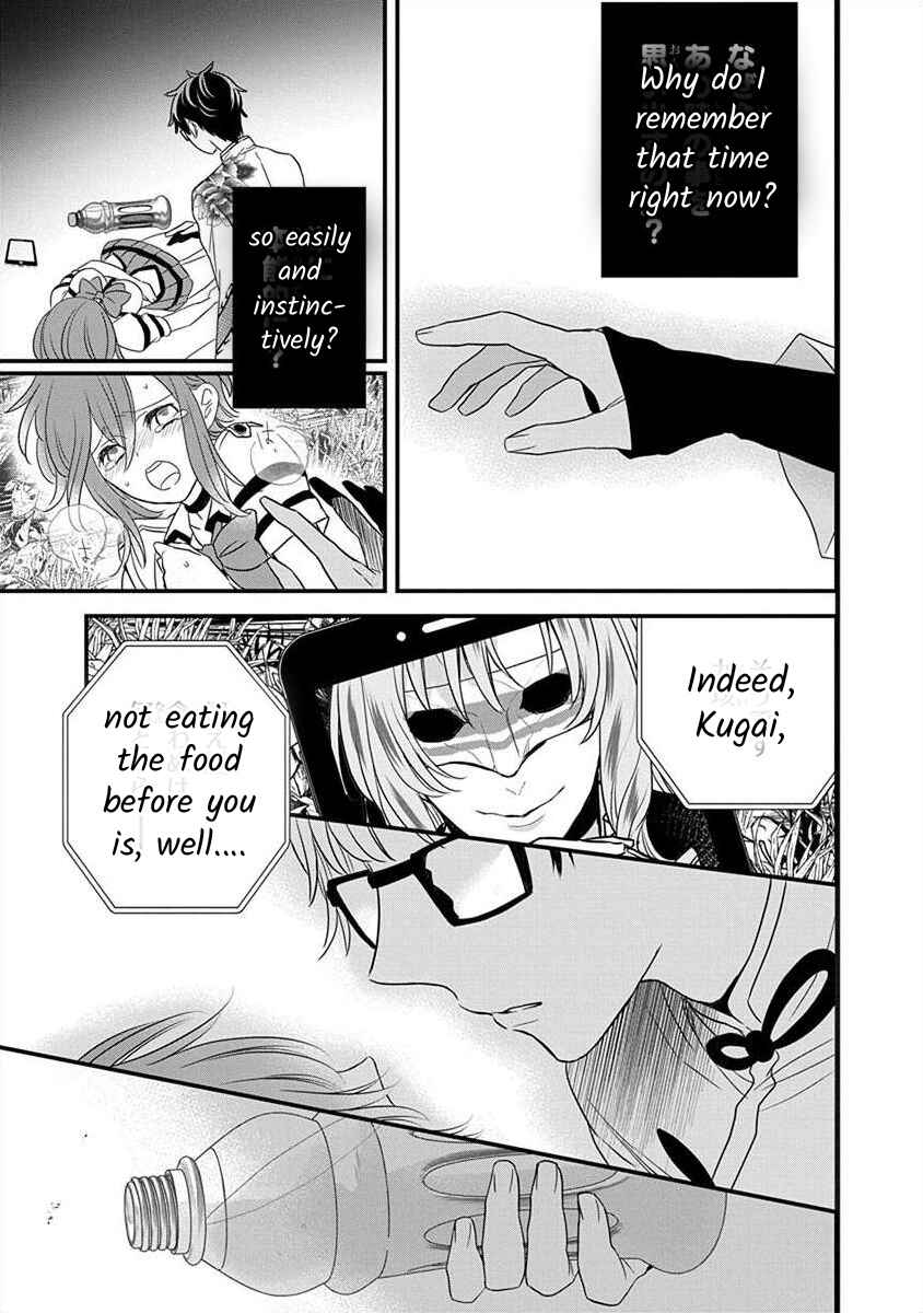 Page 5 Chapter 1.6 The Princess of Ecstatic Island