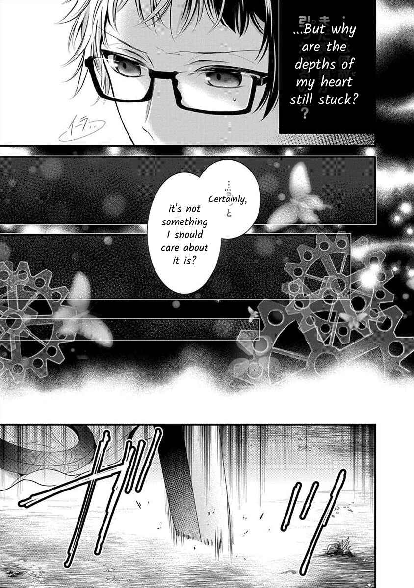 Page 7 Chapter 1.6 The Princess of Ecstatic Island