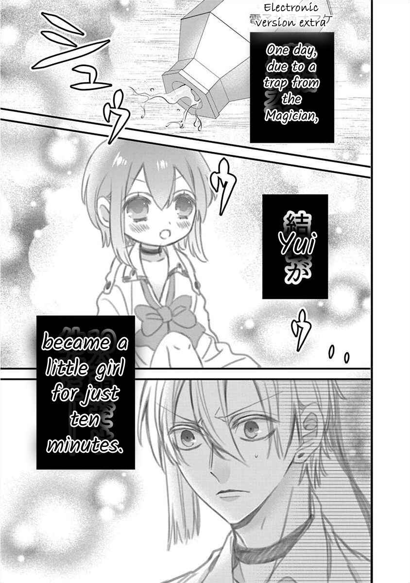 Page 5 Chapter 3.7 The Princess of Ecstatic Island