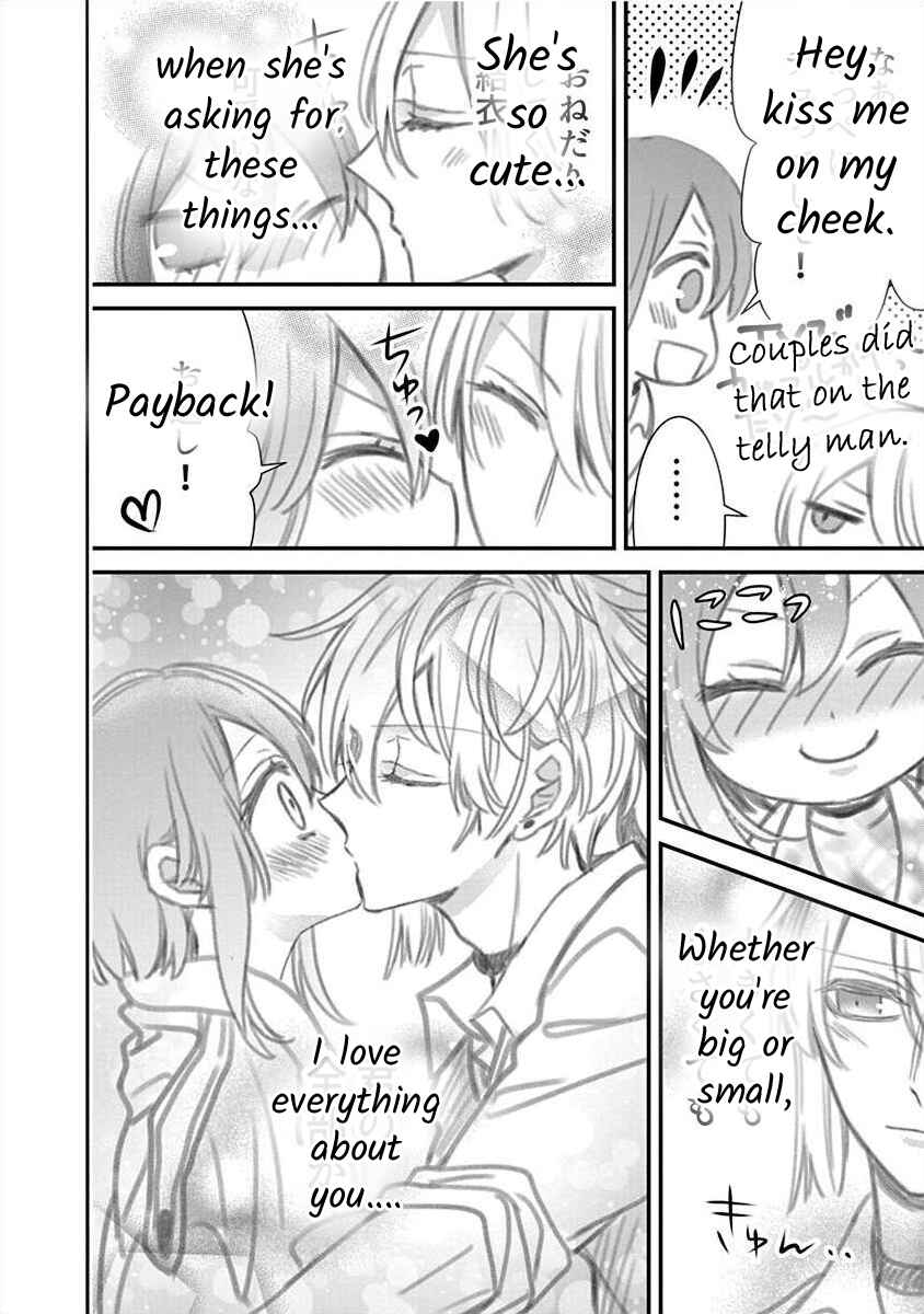 Page 8 Chapter 3.7 The Princess of Ecstatic Island