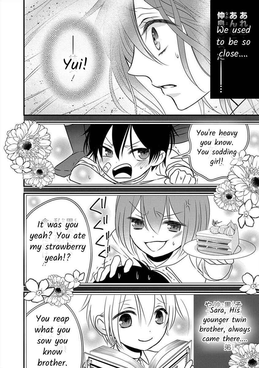Page 15 Chapter 1.2 The Princess of Ecstatic Island