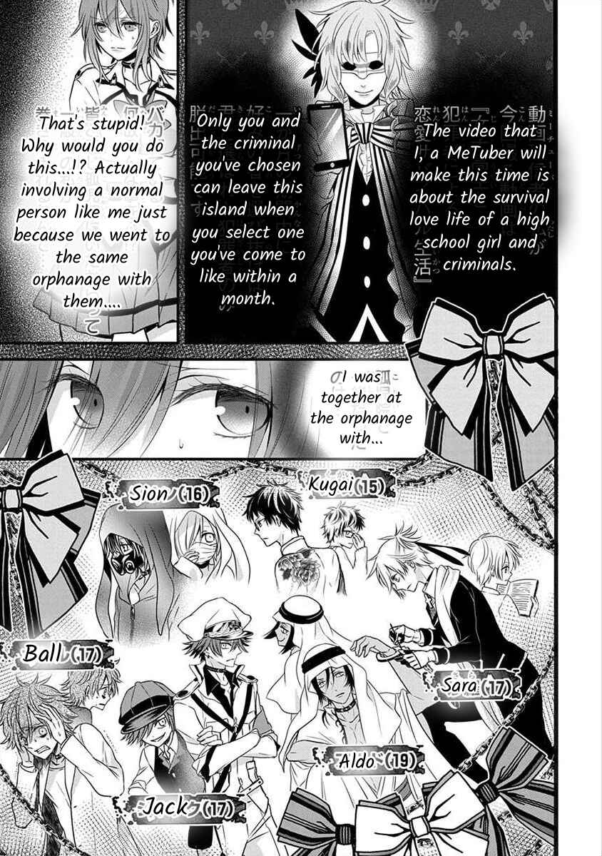 Page 2 Chapter 1.2 The Princess of Ecstatic Island