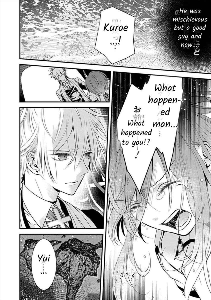 Page 23 Chapter 1.2 The Princess of Ecstatic Island