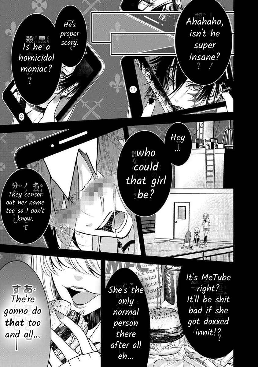 Page 24 Chapter 1.2 The Princess of Ecstatic Island