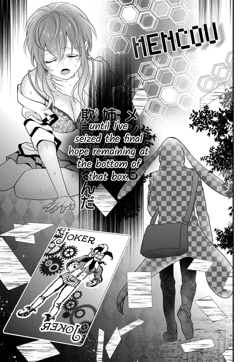 Page 28 Chapter 4.5 The Princess of Ecstatic Island