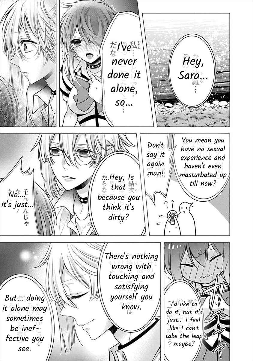 Page 10 Chapter 3.3 The Princess of Ecstatic Island