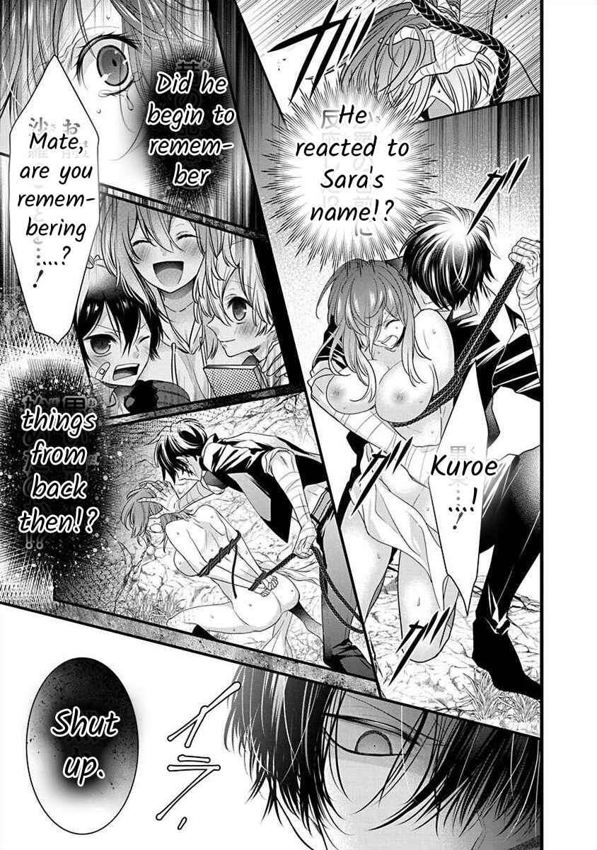Page 14 Chapter 3.3 The Princess of Ecstatic Island