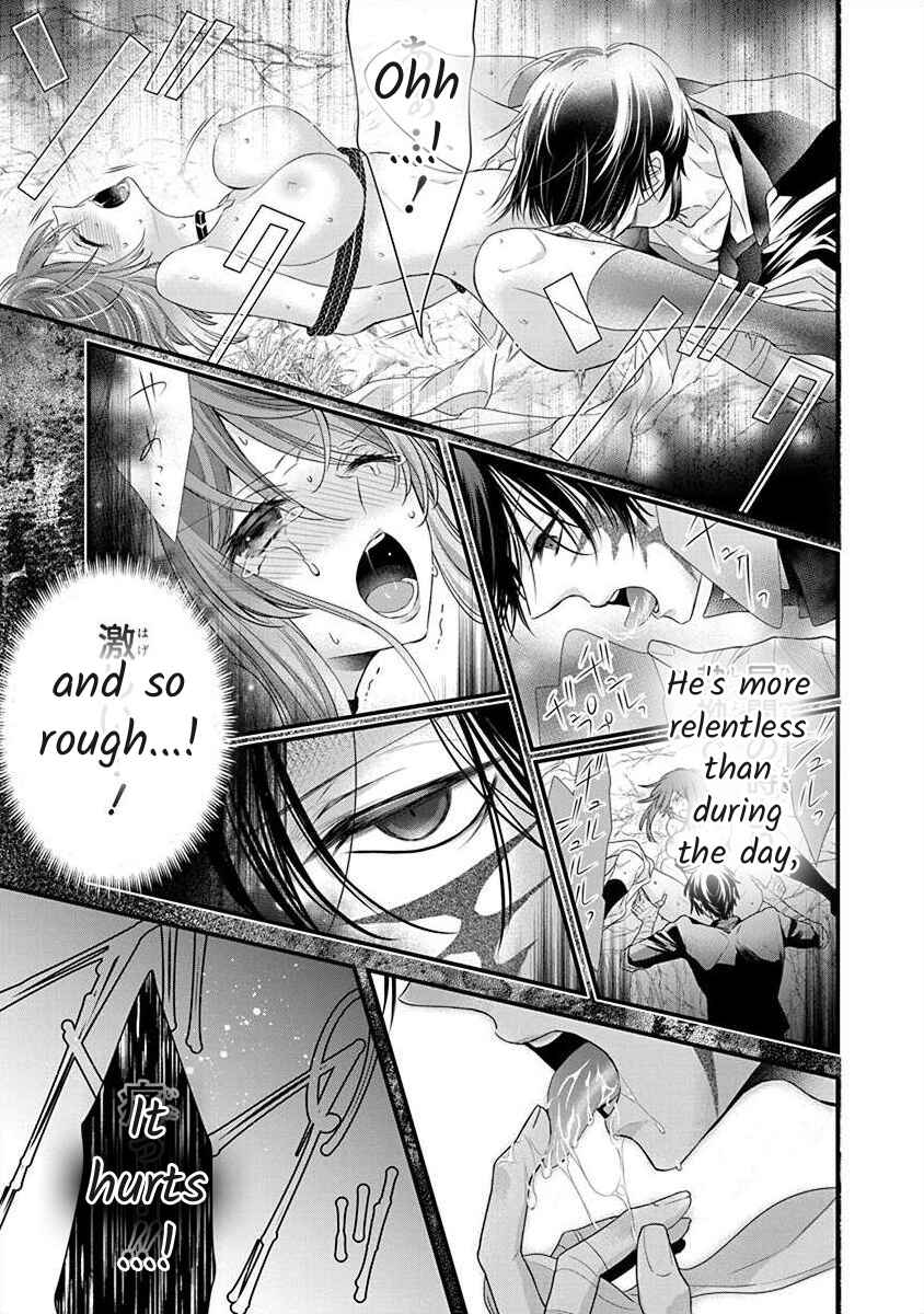 Page 16 Chapter 3.3 The Princess of Ecstatic Island