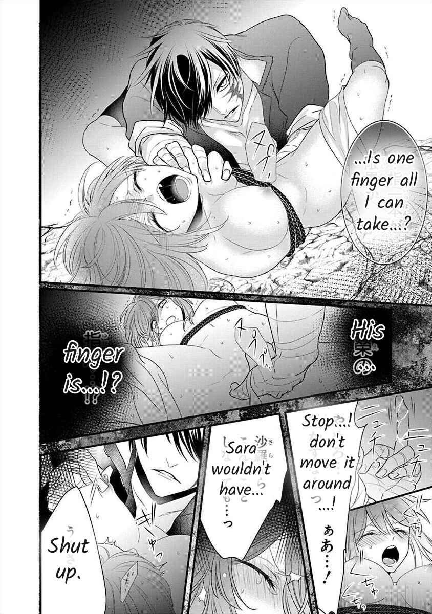 Page 17 Chapter 3.3 The Princess of Ecstatic Island