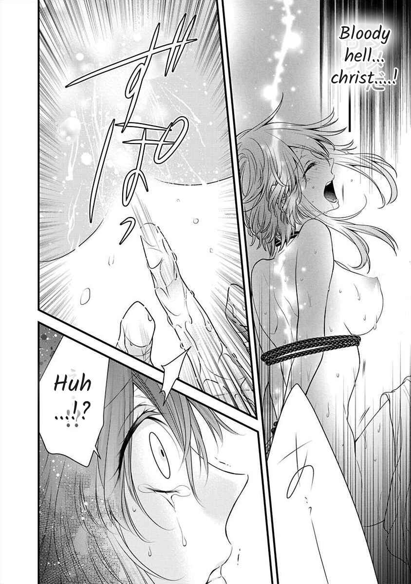 Page 19 Chapter 3.3 The Princess of Ecstatic Island