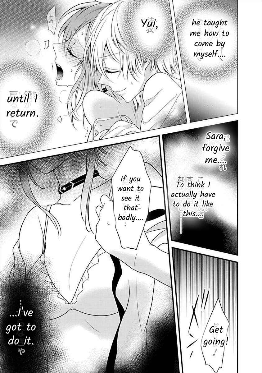Page 4 Chapter 3.3 The Princess of Ecstatic Island