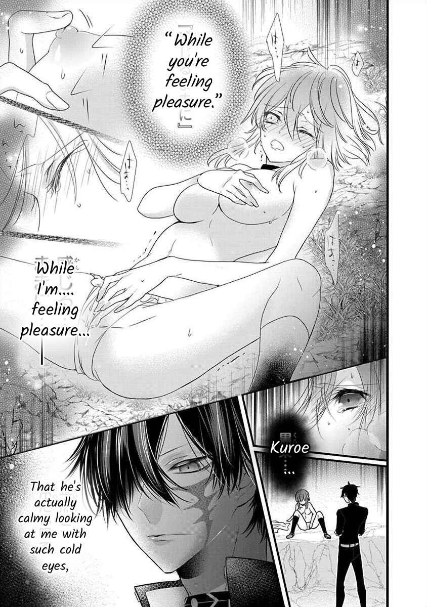Page 6 Chapter 3.3 The Princess of Ecstatic Island