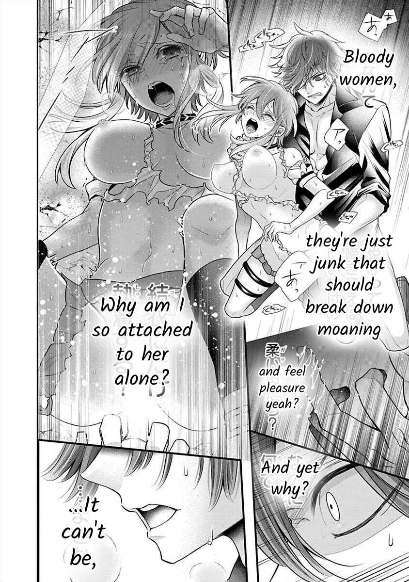 Page 13 Chapter 3.5 The Princess of Ecstatic Island