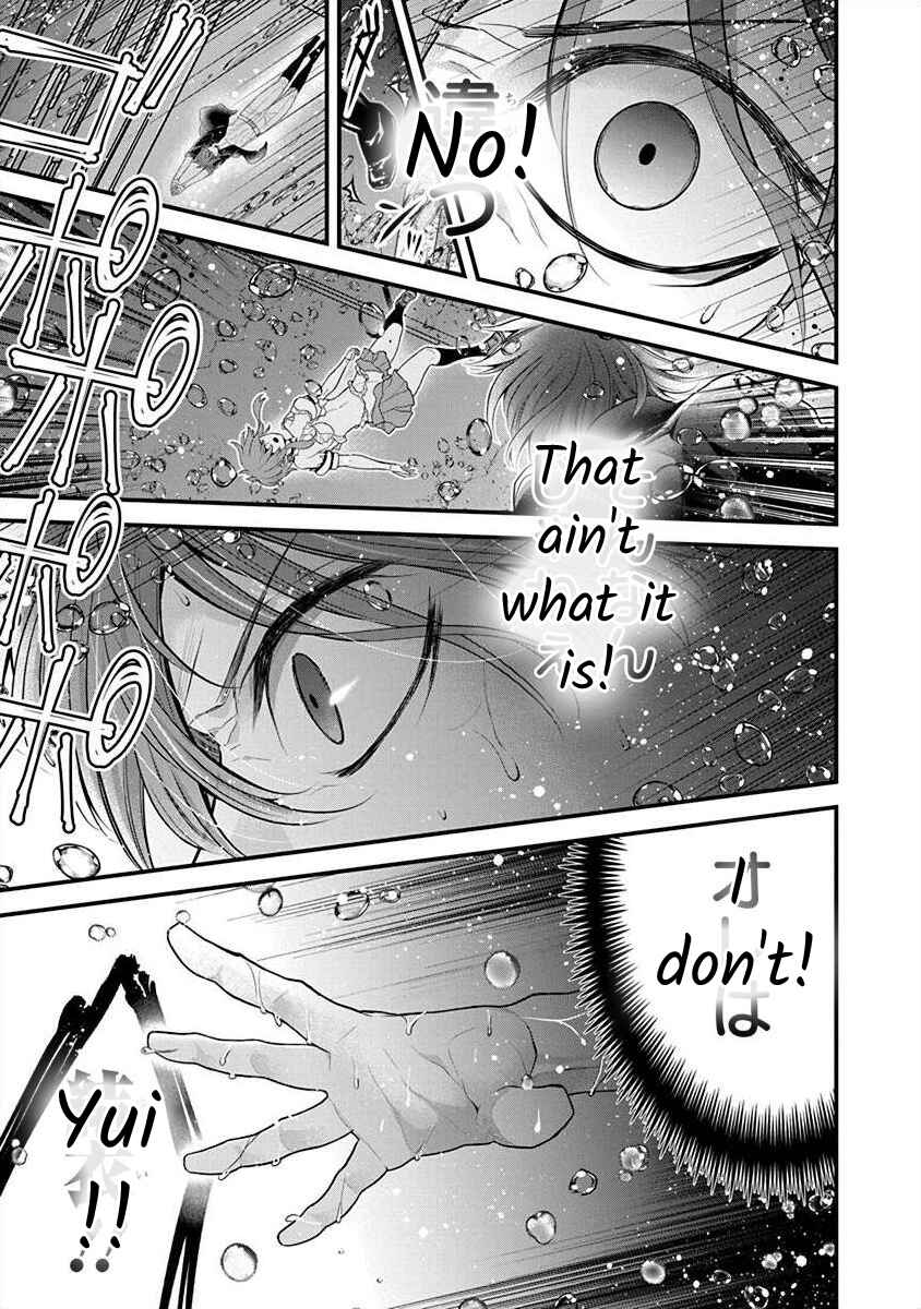 Page 24 Chapter 3.5 The Princess of Ecstatic Island