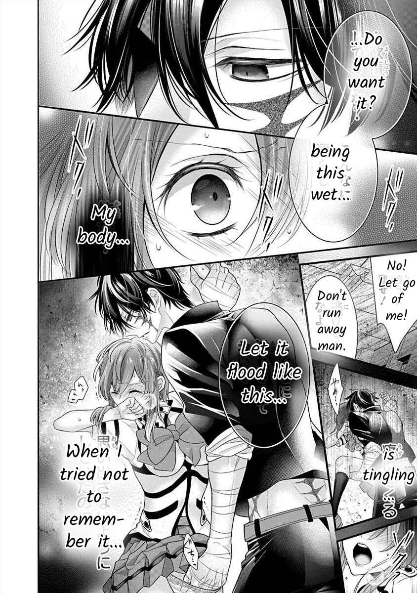 Page 3 Chapter 3.5 The Princess of Ecstatic Island
