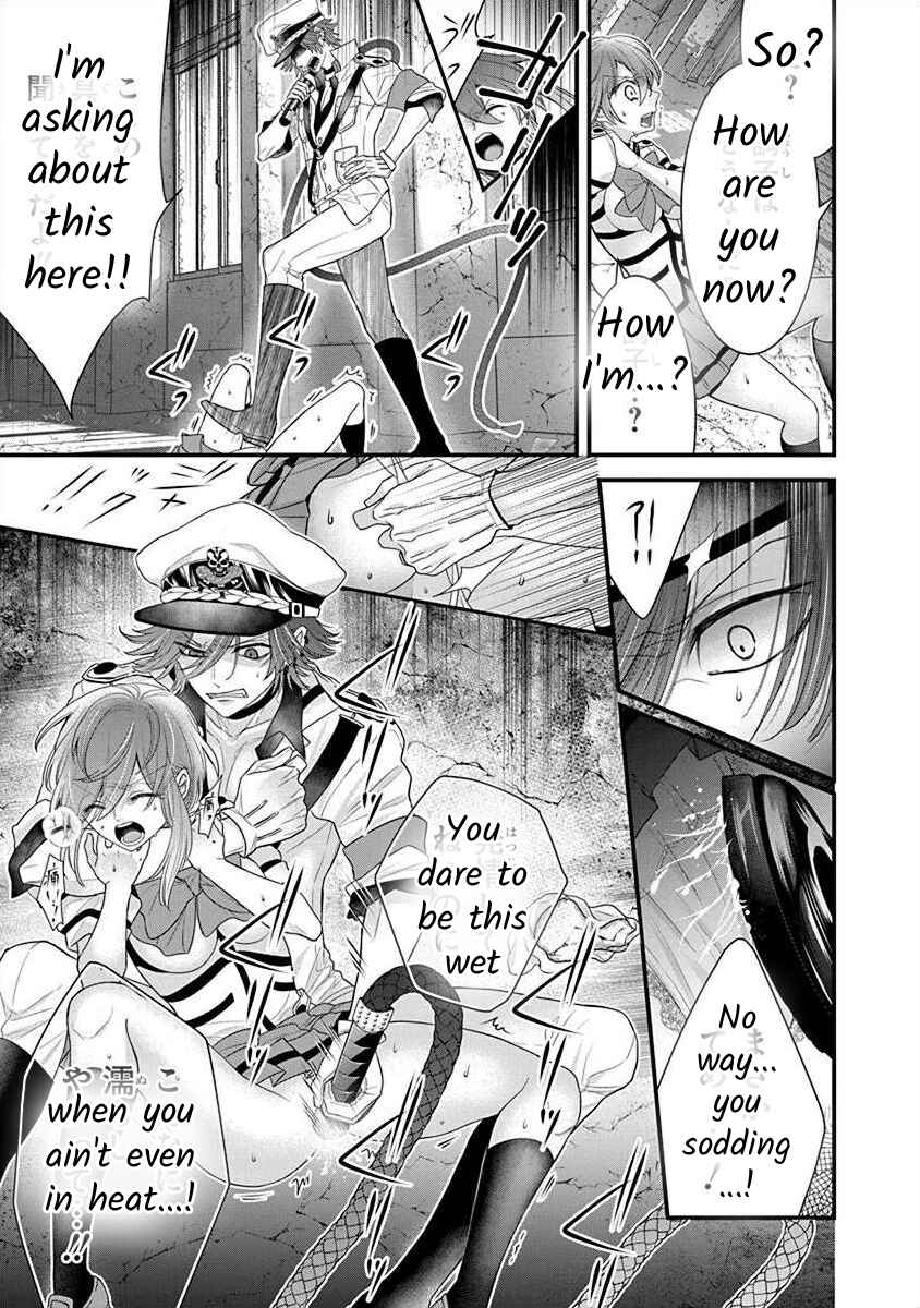 Page 6 Chapter 3.5 The Princess of Ecstatic Island