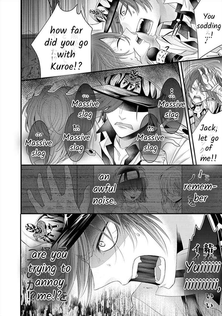 Page 7 Chapter 3.5 The Princess of Ecstatic Island