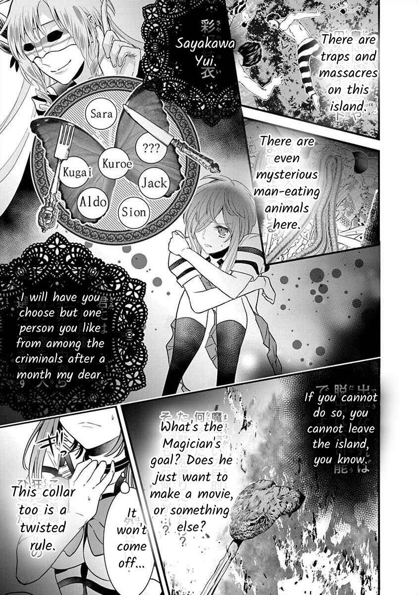 Page 19 Chapter 3.2 The Princess of Ecstatic Island