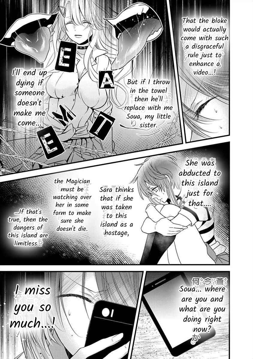 Page 21 Chapter 3.2 The Princess of Ecstatic Island