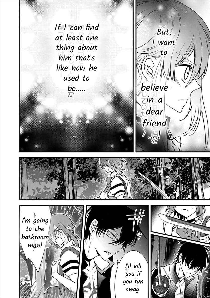 Page 28 Chapter 3.2 The Princess of Ecstatic Island